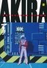 AKIRA VOL 02 TP [9781935429029]